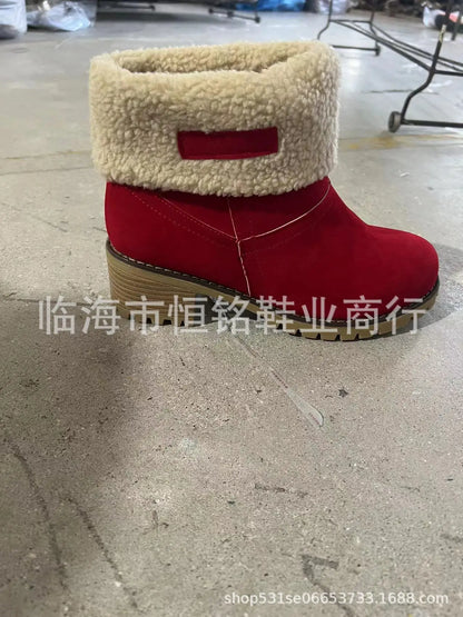 Luna™ Ciepłe Fleece'owe Botki Damskie